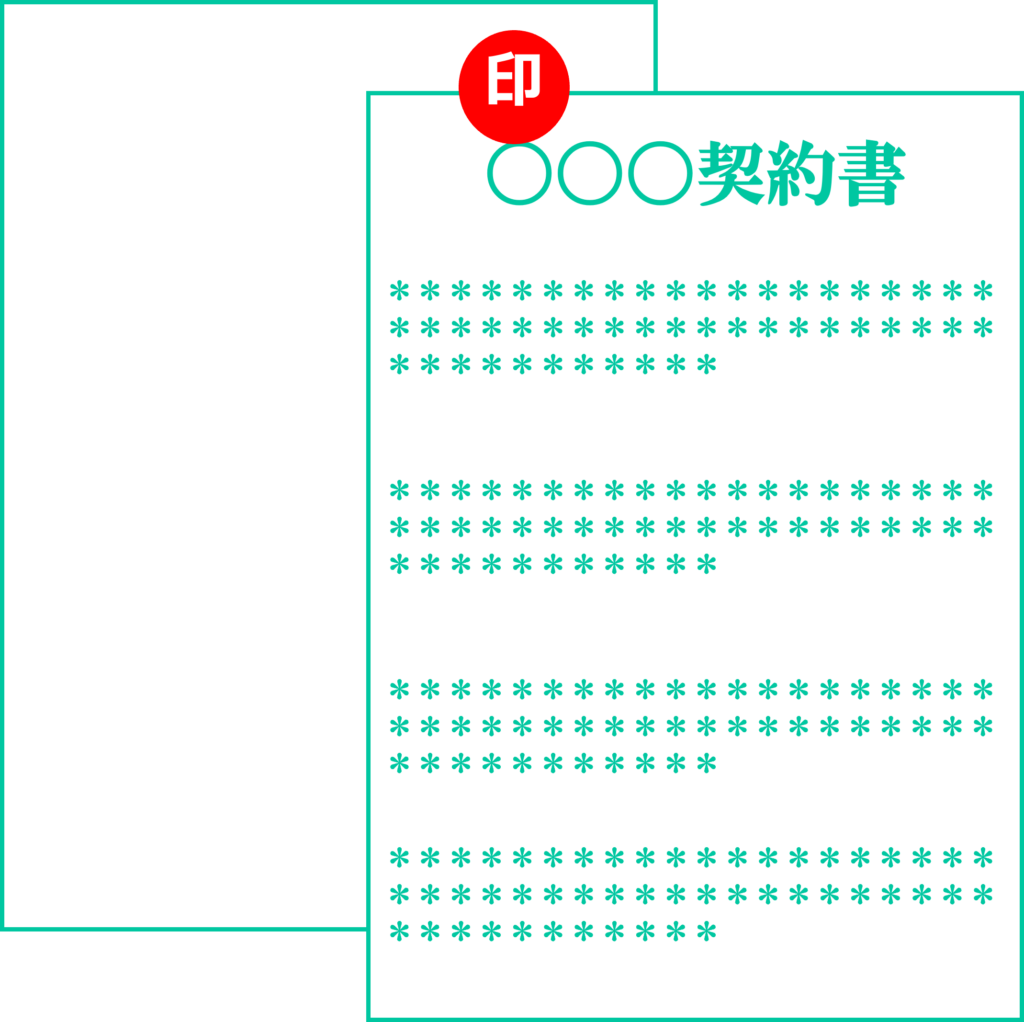 法人印鑑とは？種類はどれくらいある？用途の違いや登録方法を解説！