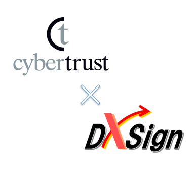 電子契約サービス「DX-Sign」、商業・法人登記のオンライン申請で利用可能に
